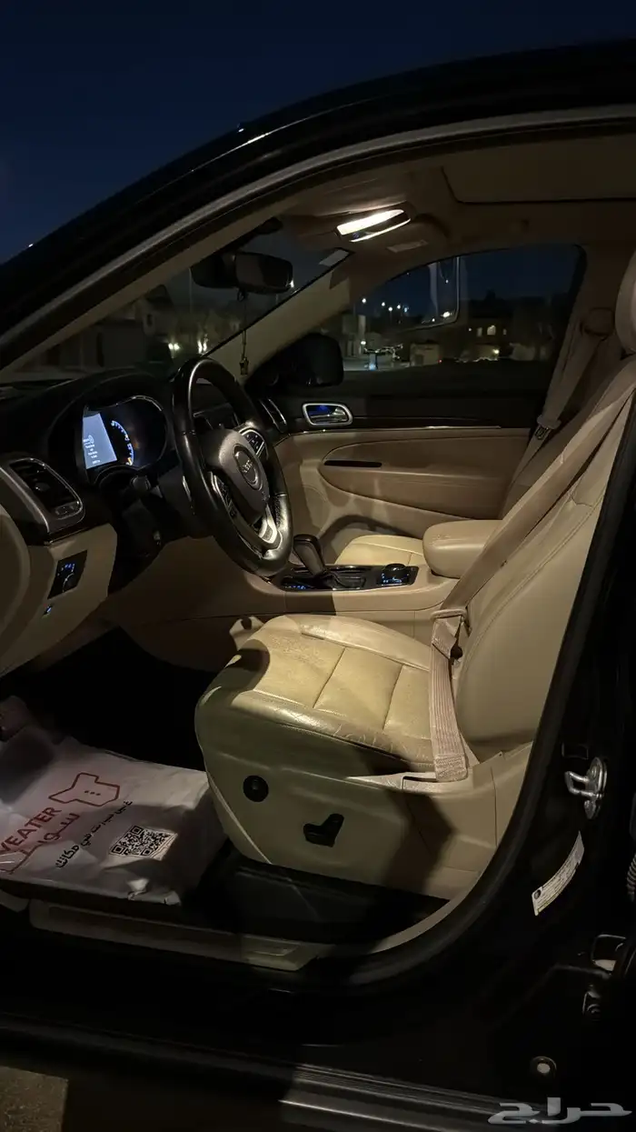 جراند شروكي ليمتد 2018 6