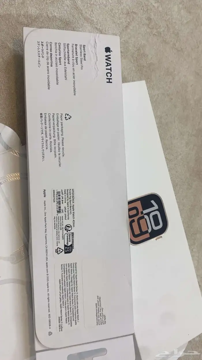 ساعة ابل الإصدار العاشر جديدة 2