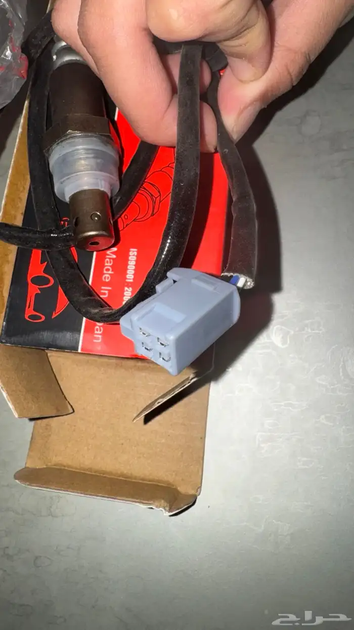 حساس شكمان 1