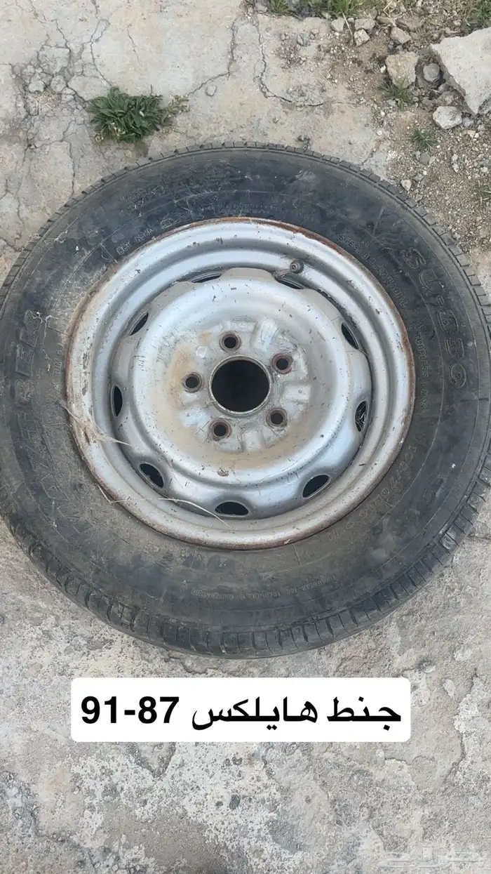 جنوط كراسيدا-هايلكس-وفورد -وأكورد 1