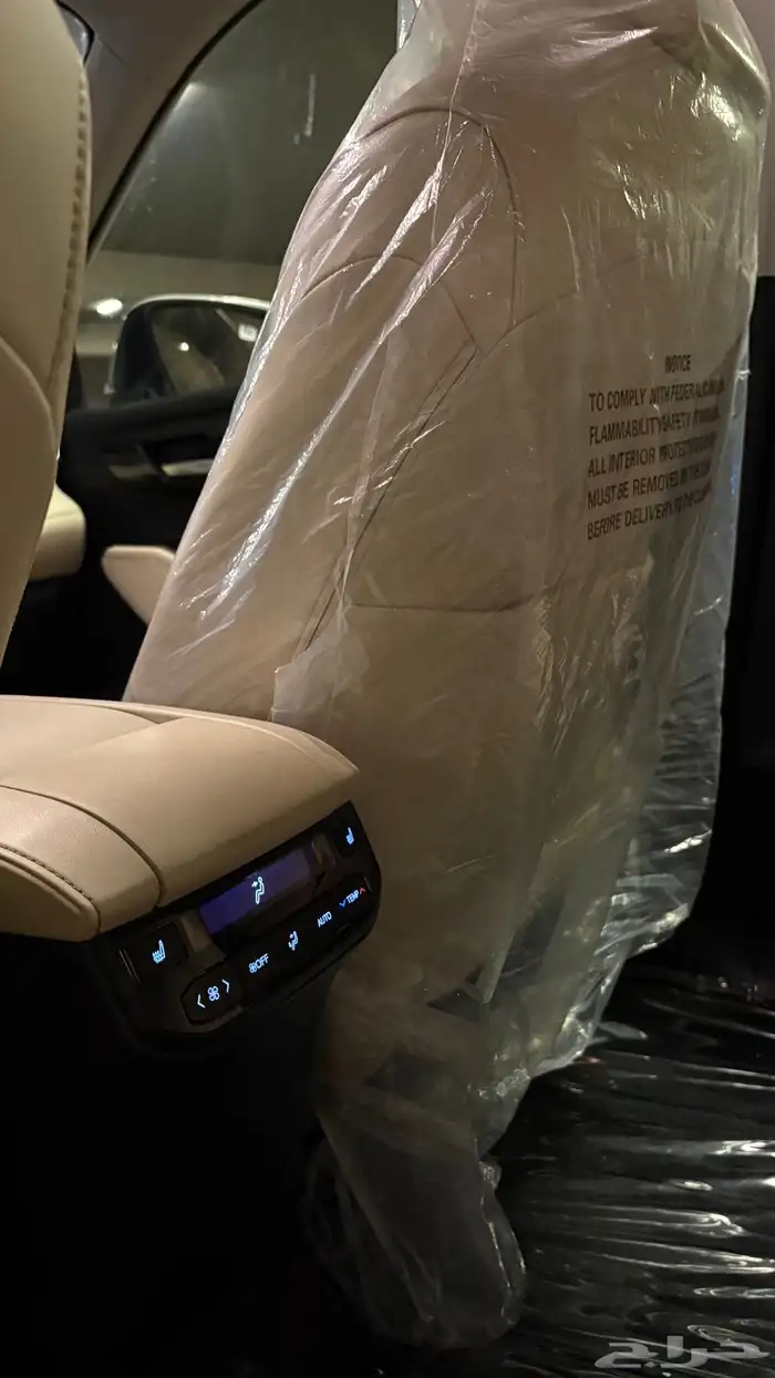 هايلاندر 2025 اخت الوكالة هايبرد 21