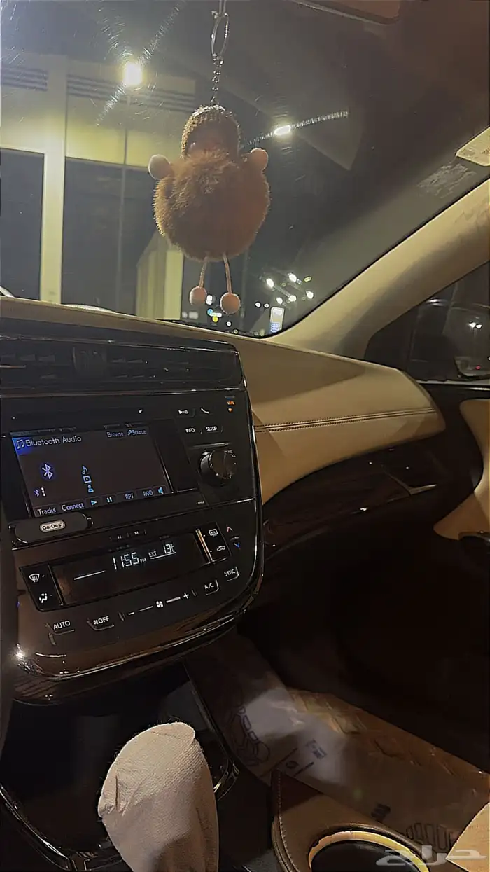 افالون 2013 13