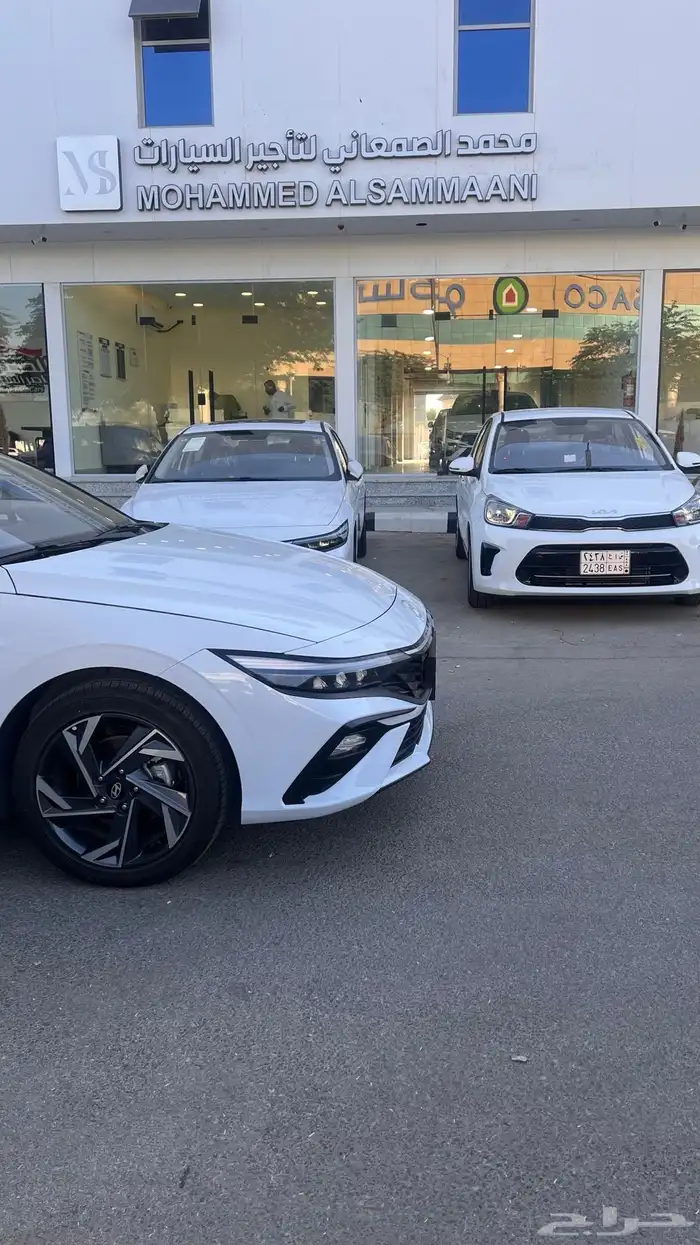 الانترا 2025 0