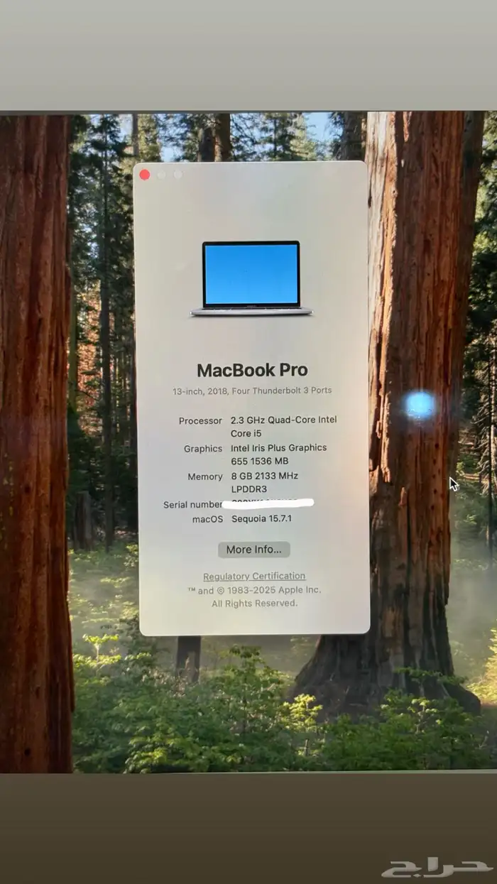 ماك بوك برو تتش بار 2
