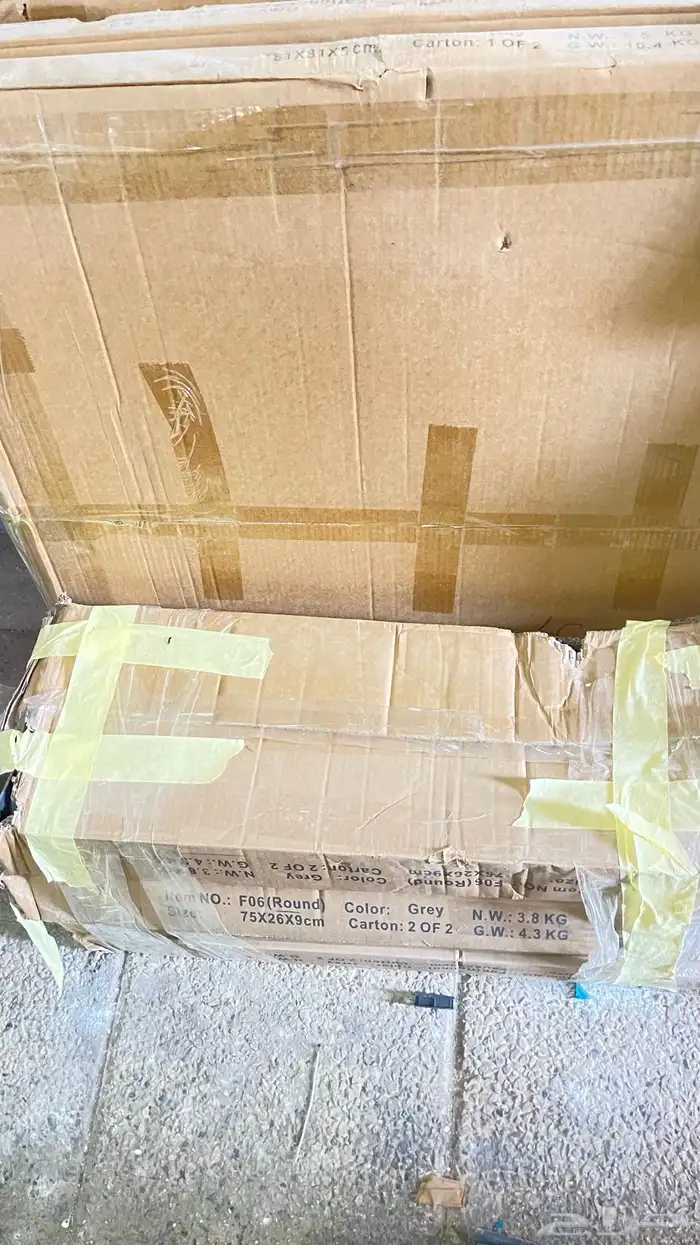 متفرقات منزليه للبيع 29