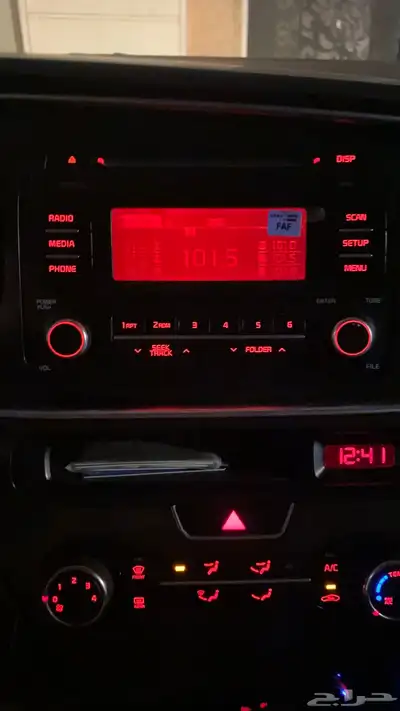 مسجل كيا اوبتيما بلاتوث 2015 index