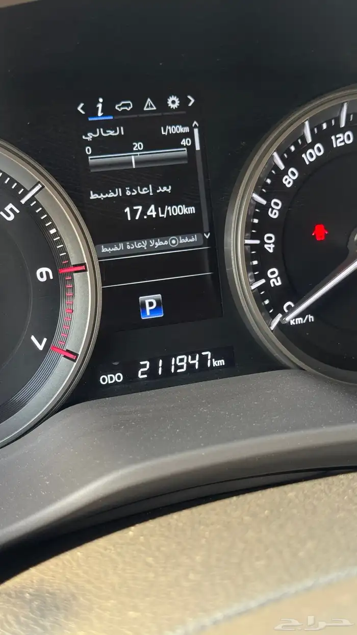 لاندكروزر VX.R 2021 بريمي 13