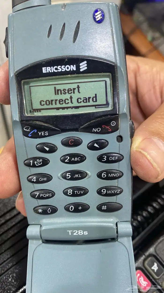 جوالات نوكيا اصلي عجيب رهيب باندا. فارس عنيد 83