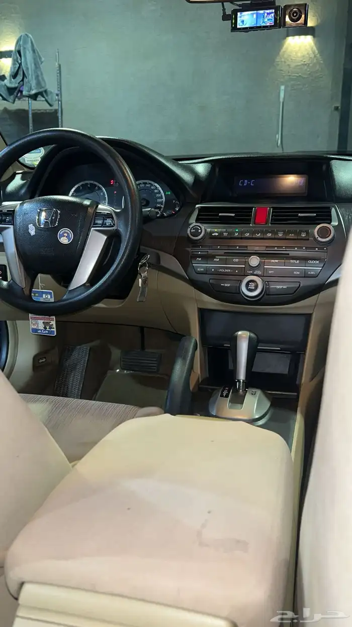 اكورد ليميتد 2011 20