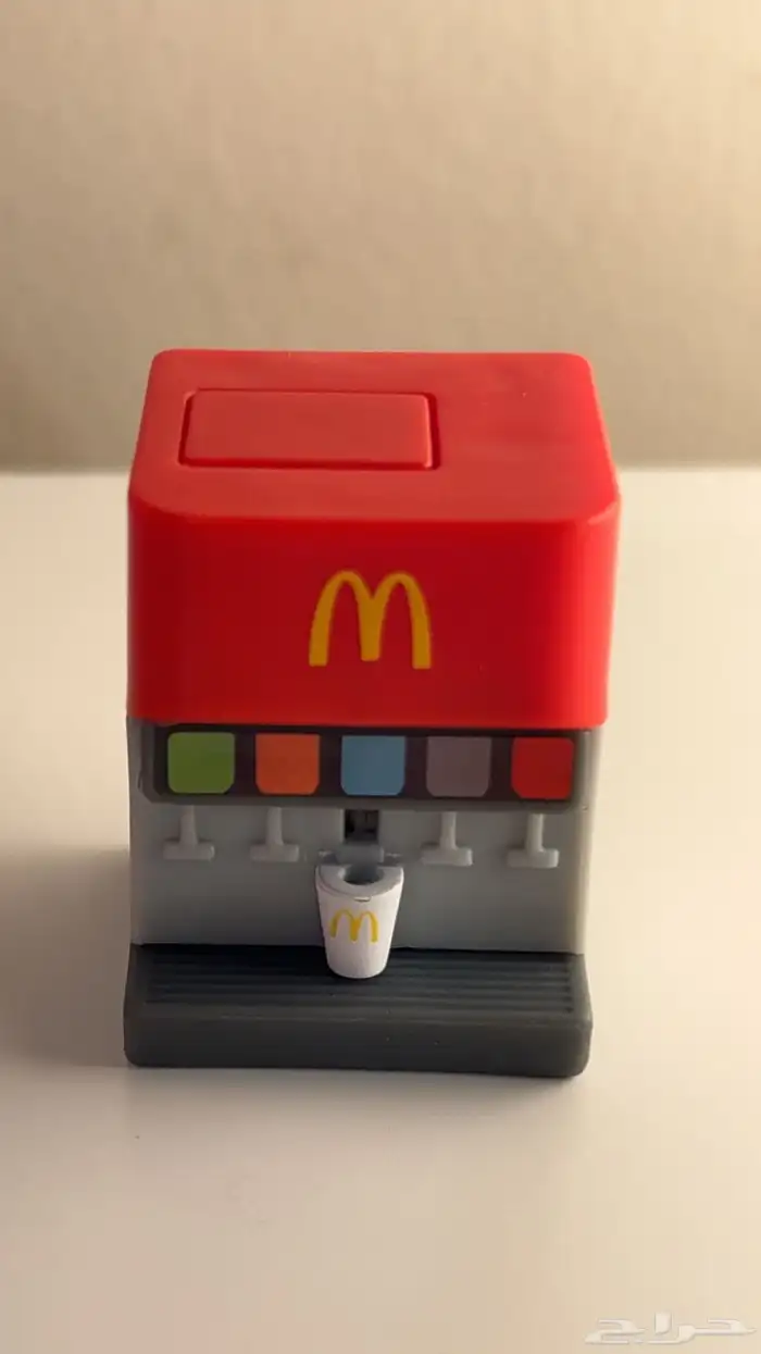 لعبه ماكدونالدز 0
