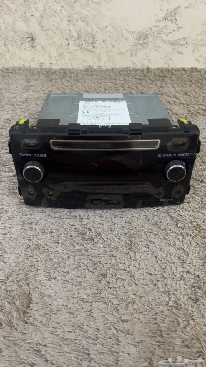 مسجل اليحيى اصلي وكالة خليجي 2