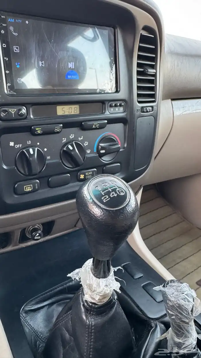 جيب جكسار مخزن 24