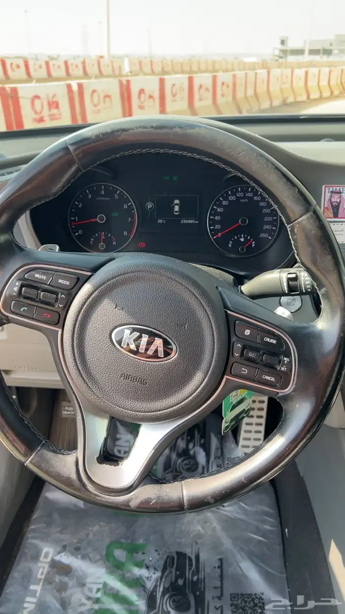 اوبتيما 2016 فل كامل شبيه الوكالة مالك الاول 8