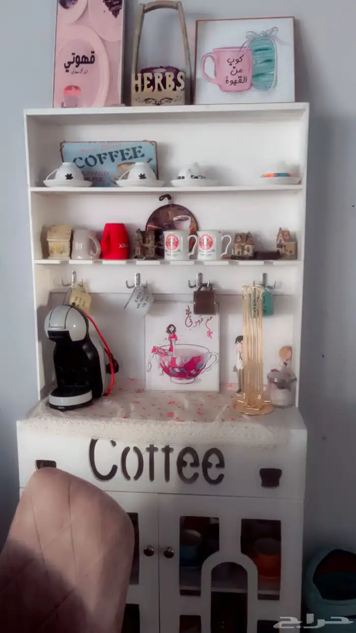 ركن القهوه 0