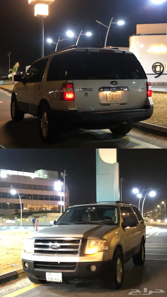 الهفوف المبرز 0