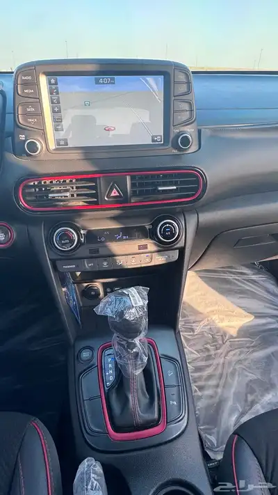 كونا 2019 شرط index