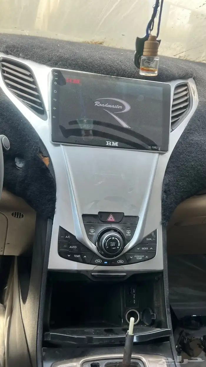 شاشه ازيرا 2014 0