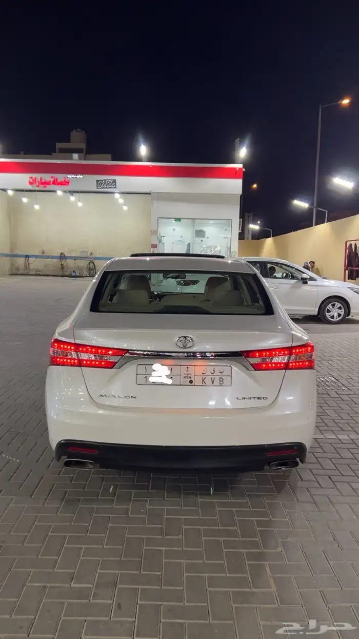 افالون 2013 فل كامل 2