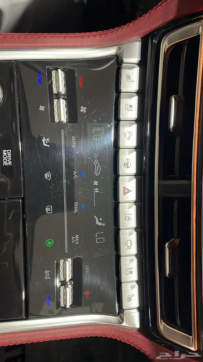 جيب شنجان فل كامل 8