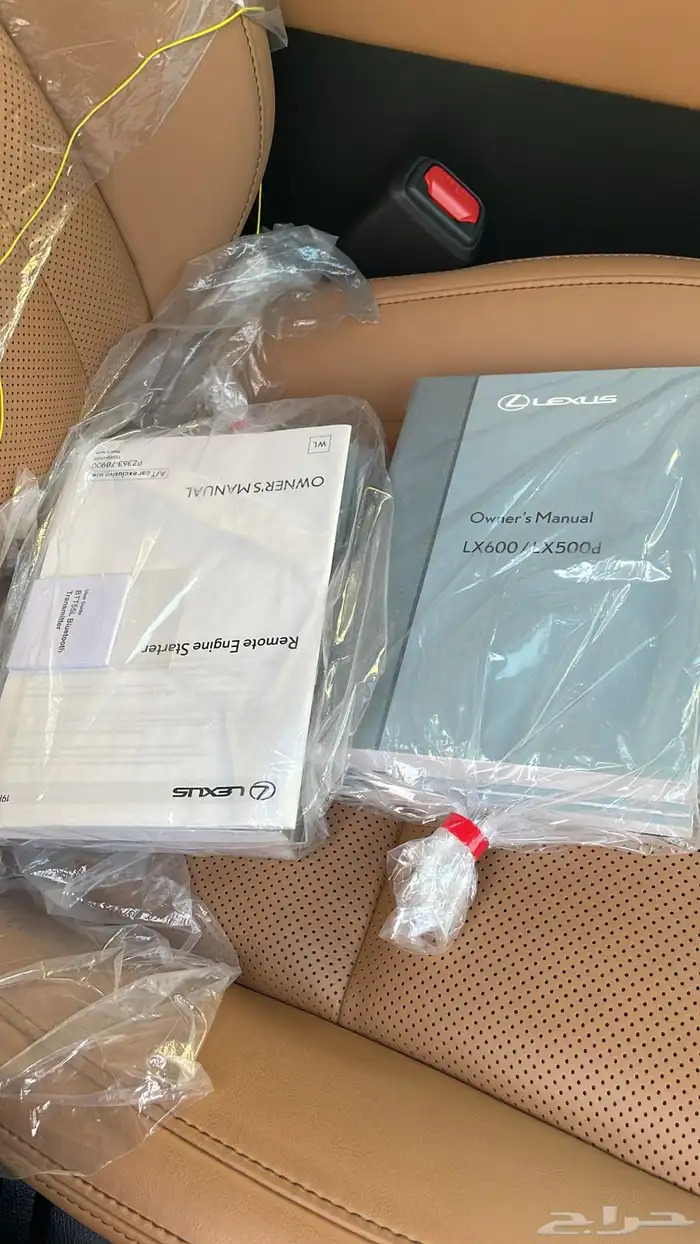 لكزس 2024 فل كامل 6