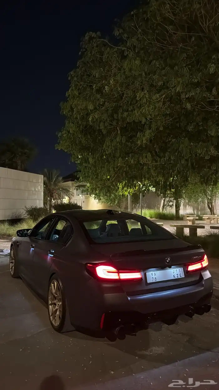 m5 jahre edition 2020 1