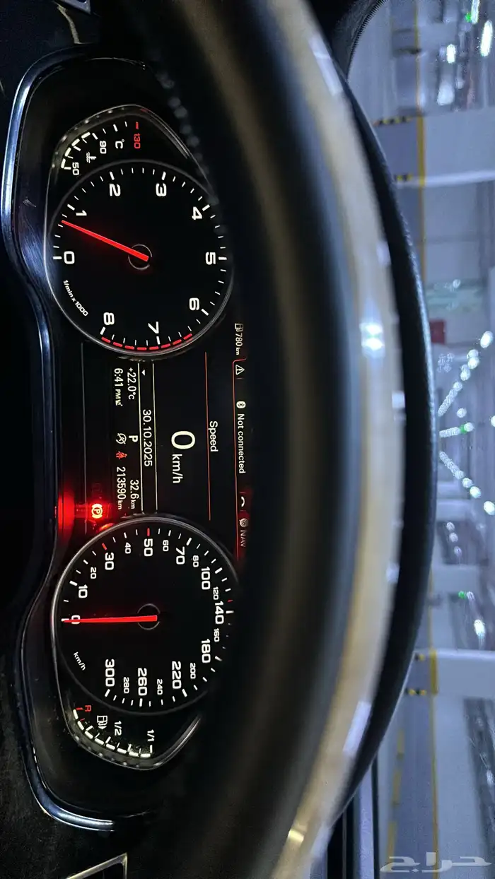 اودي A8L 2016 16