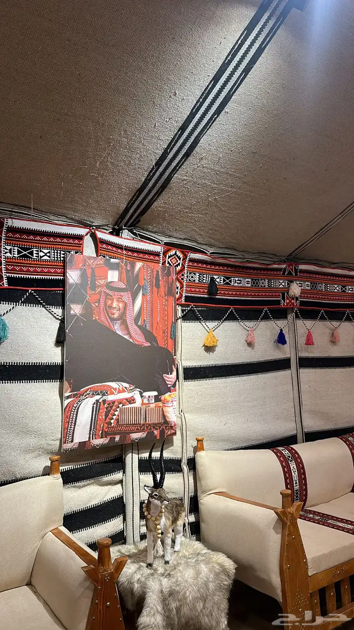 مخيم المملكة رماح 2