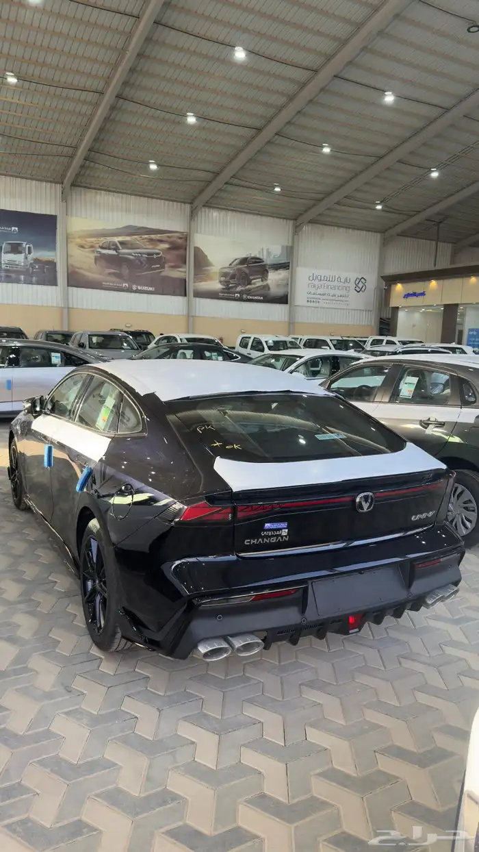 يوني في سبورت 5