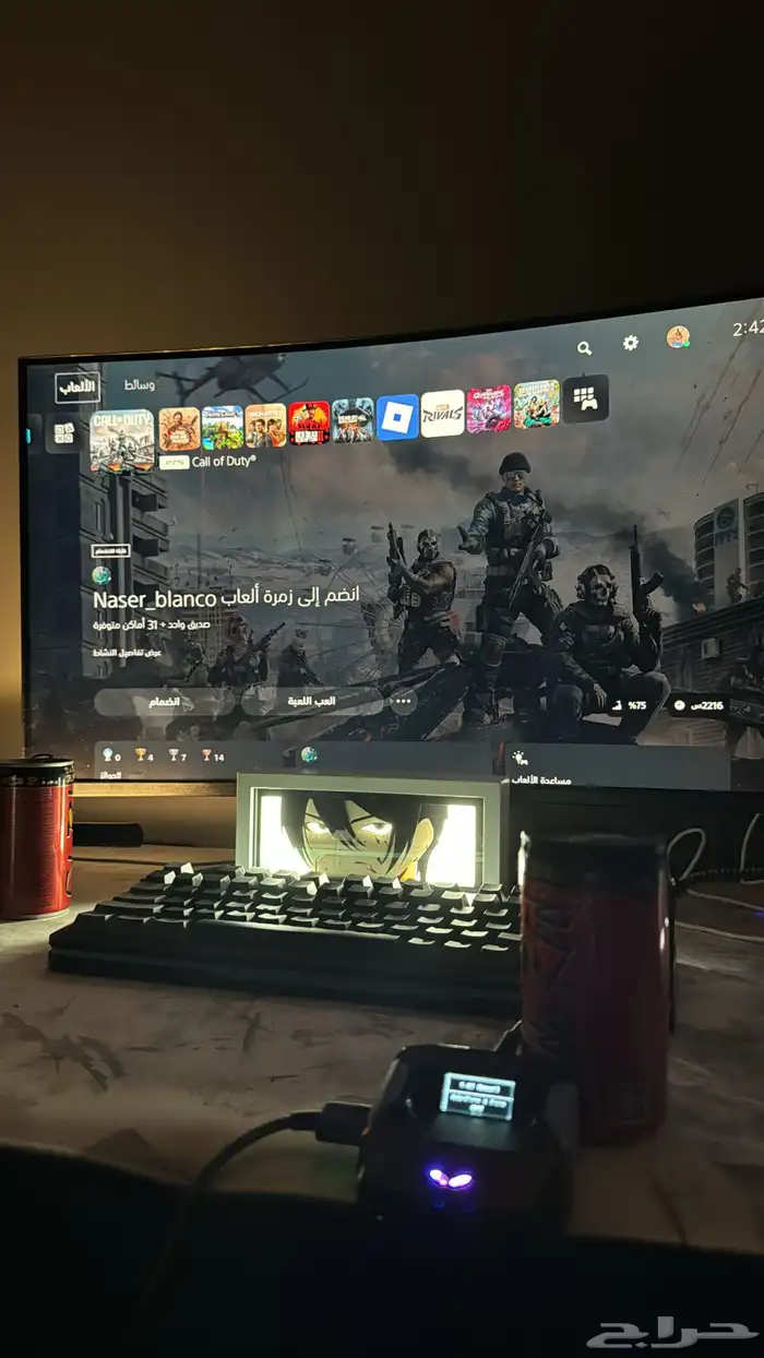 شاشه قيمنق 2