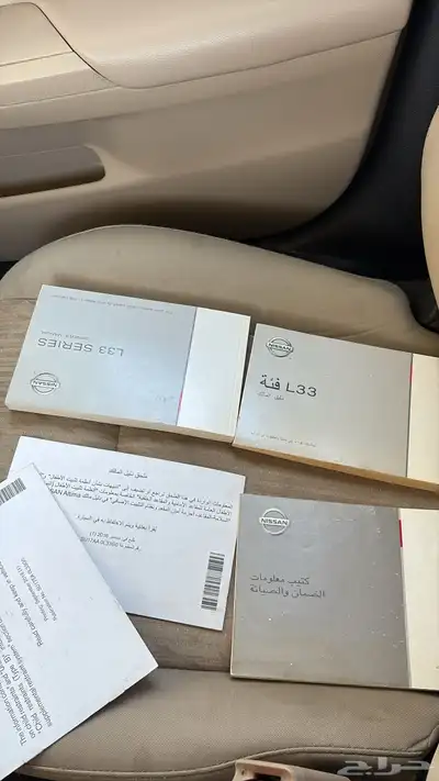 الاتيما للبيع موديل 2018للبيع على السوم index