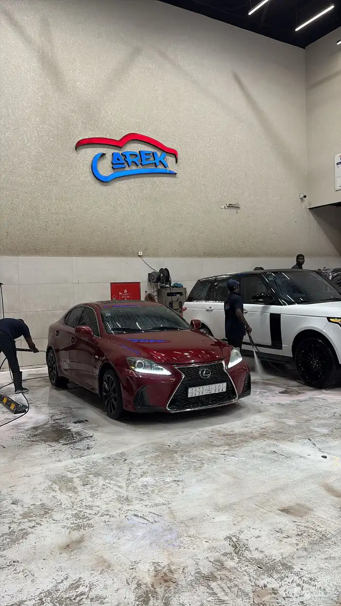 شمعات لكزس is 1