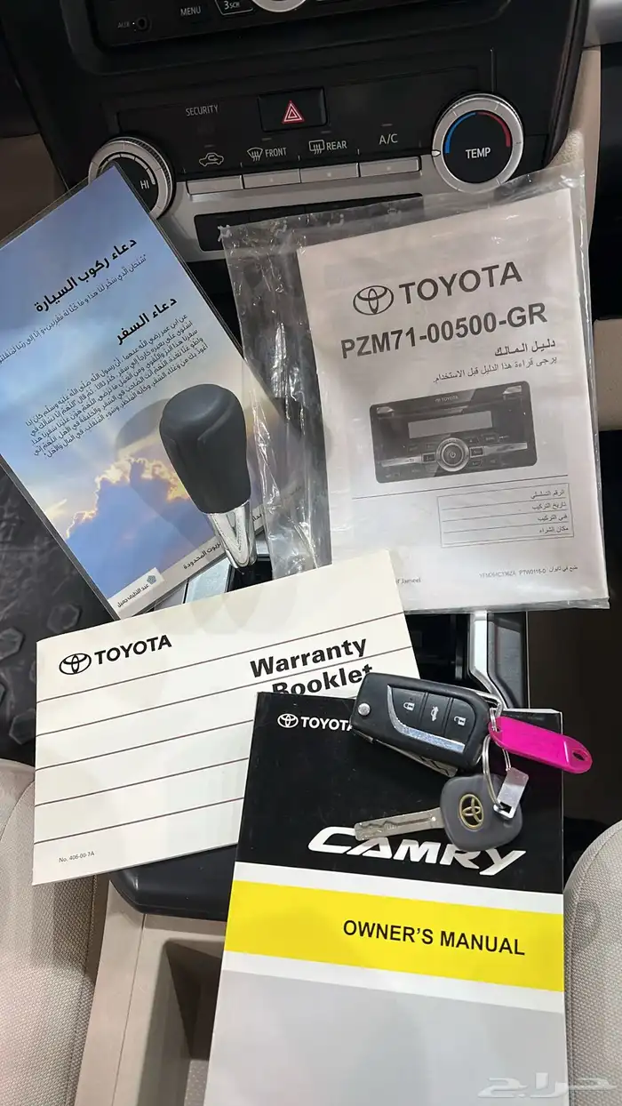 كامري GL مطور 2016 مخزن 10