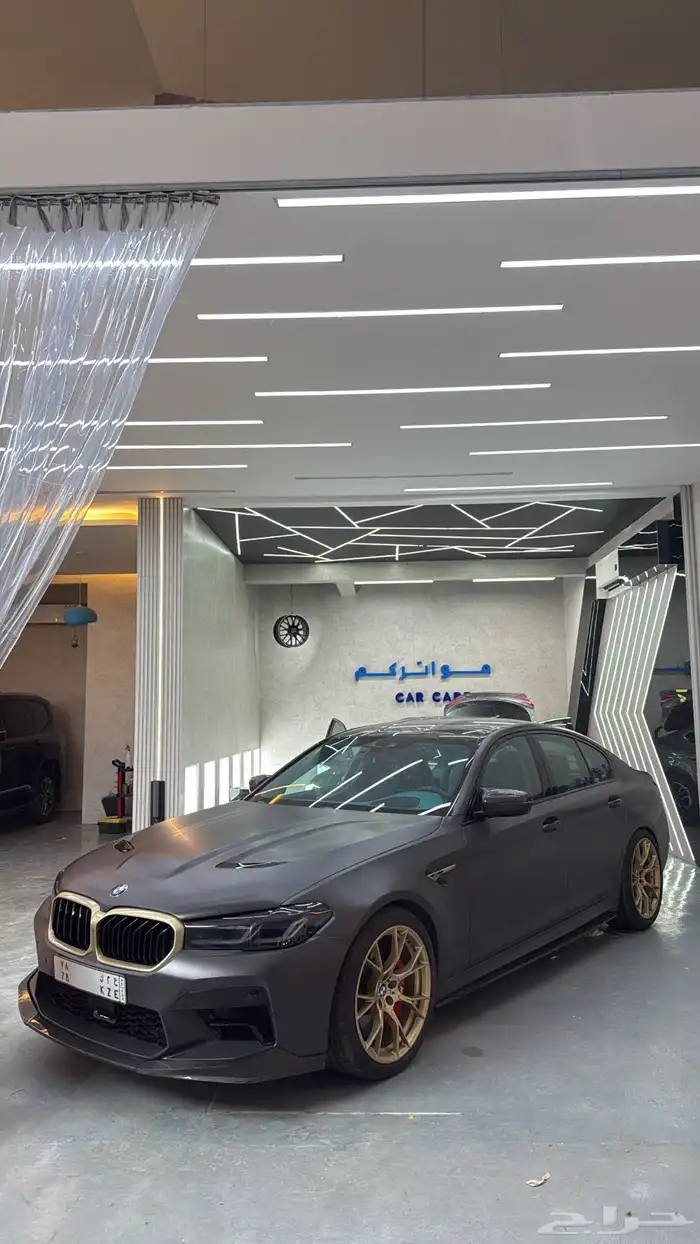 m5 jahre edition 2020 0