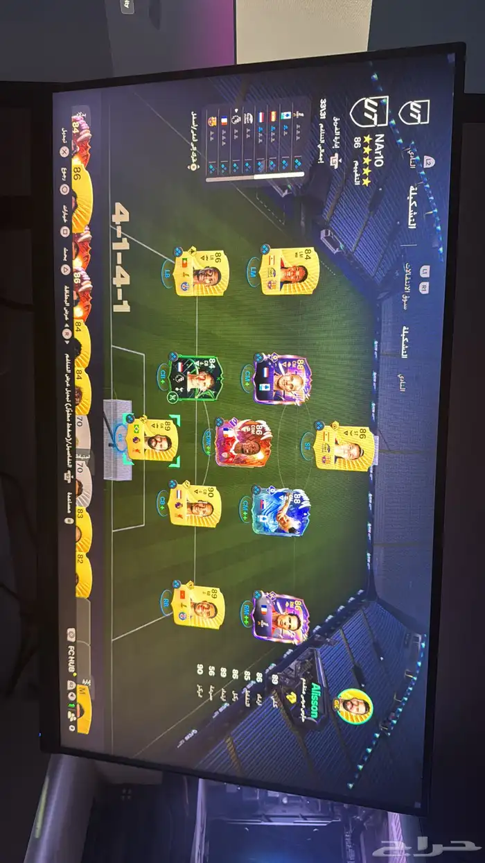 تشكيلة فيفا 26 0