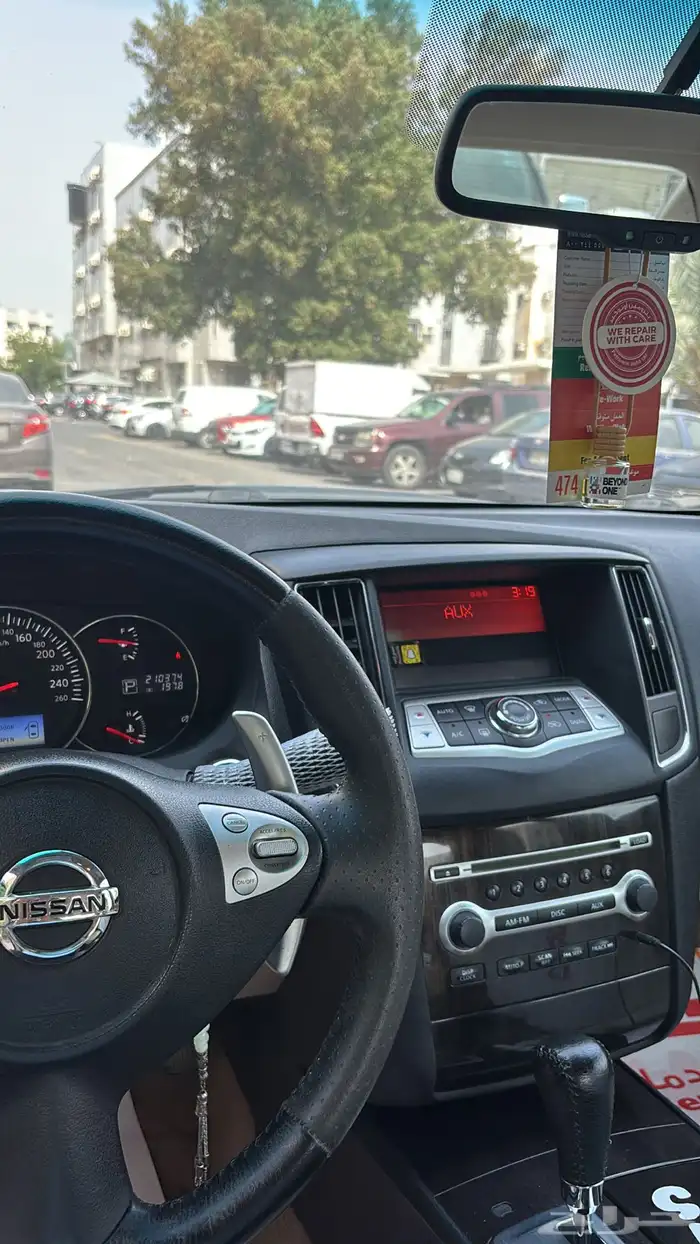 نيسان مكسيما للبيع 9