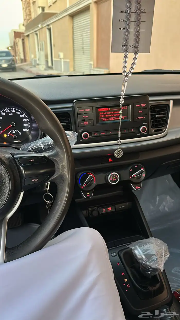 للبيع كيا ريو مديل 2020 4