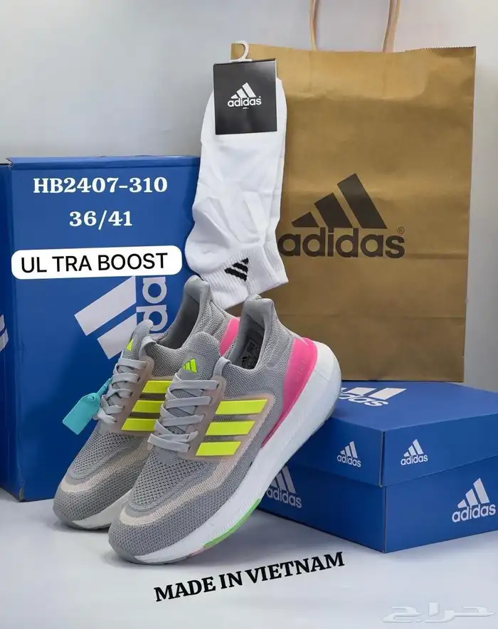 شوزات واحذيه رياضية وشنط ماستر صناعه إيطالي 42