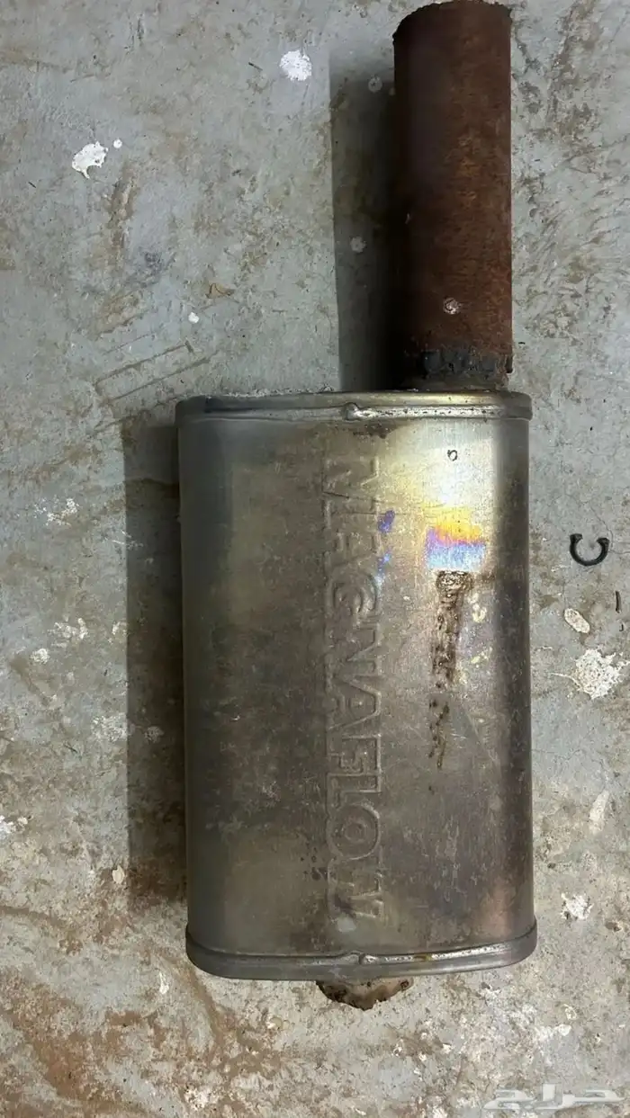 دبه ماقنا فلو حجم الصغير 0