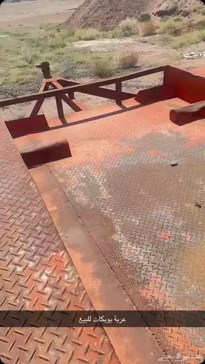 عربة بوب كات للبيع index