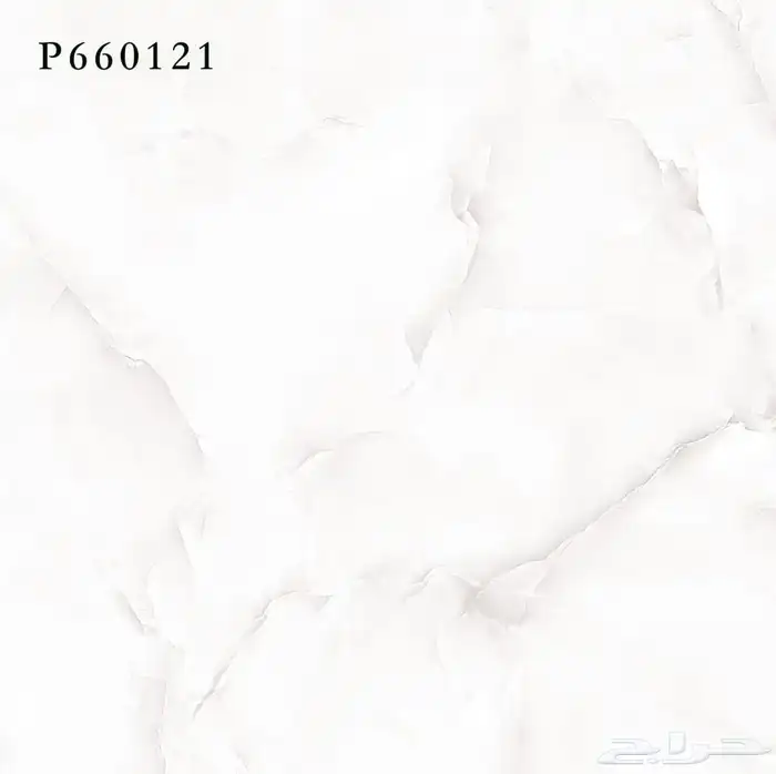 بورسلان وطني 1