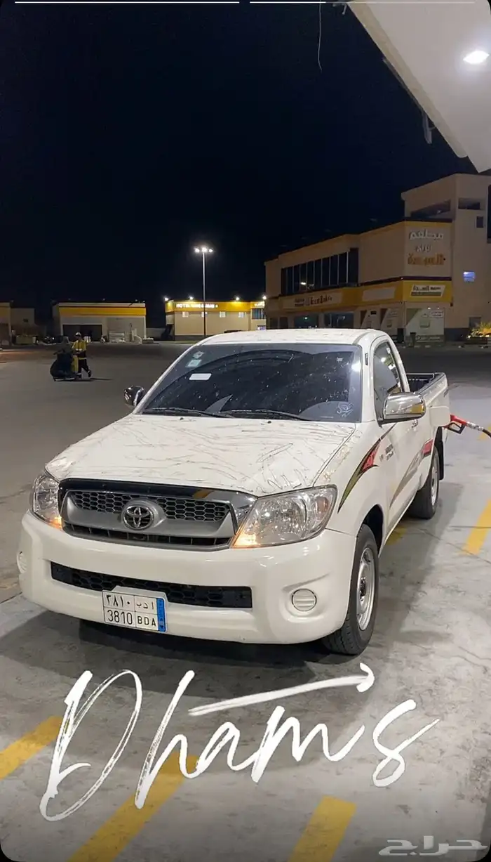 مطلوب هايلكس غماره 0