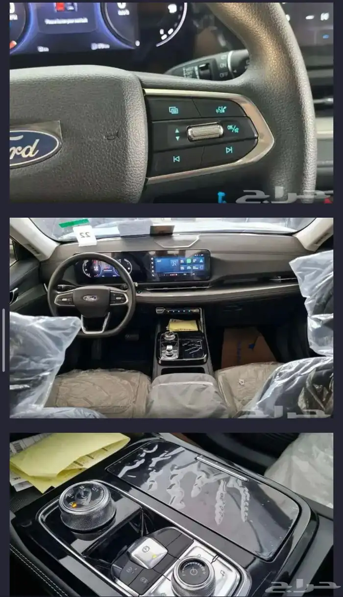 تيريتوري امبيانتي 1.8 2026 2