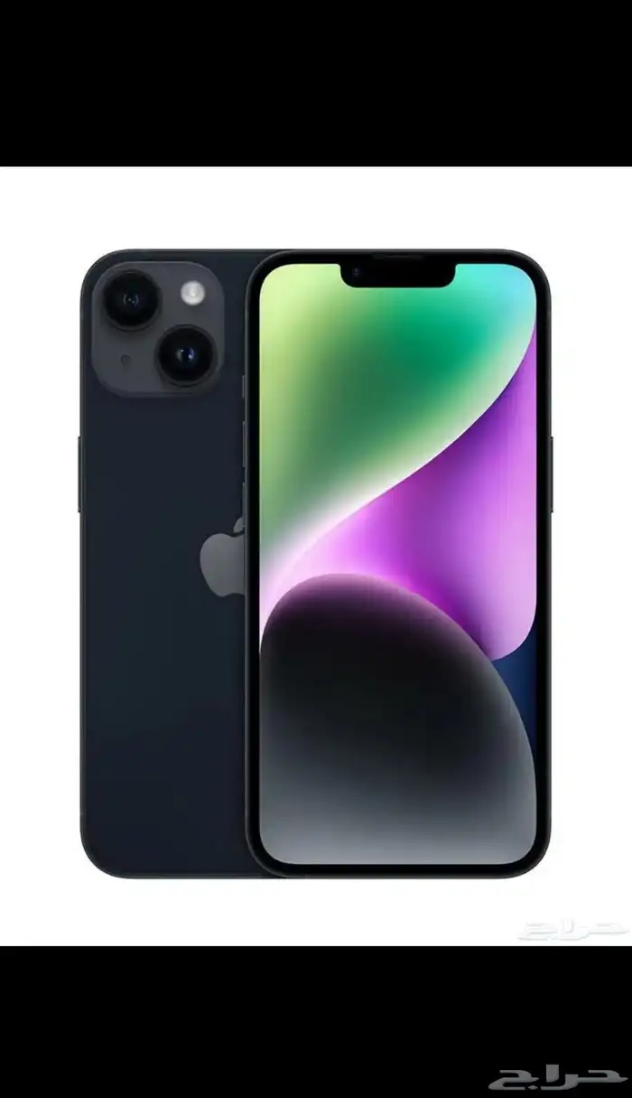 ايفون 14 جديد 0