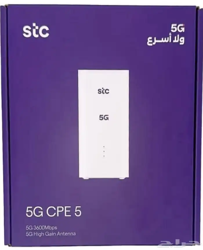 راوتر 5g STC 0