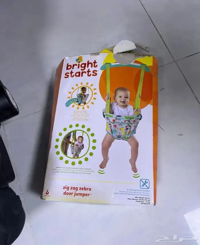 أغراض بيبي للبيع استعمال خفيف 1