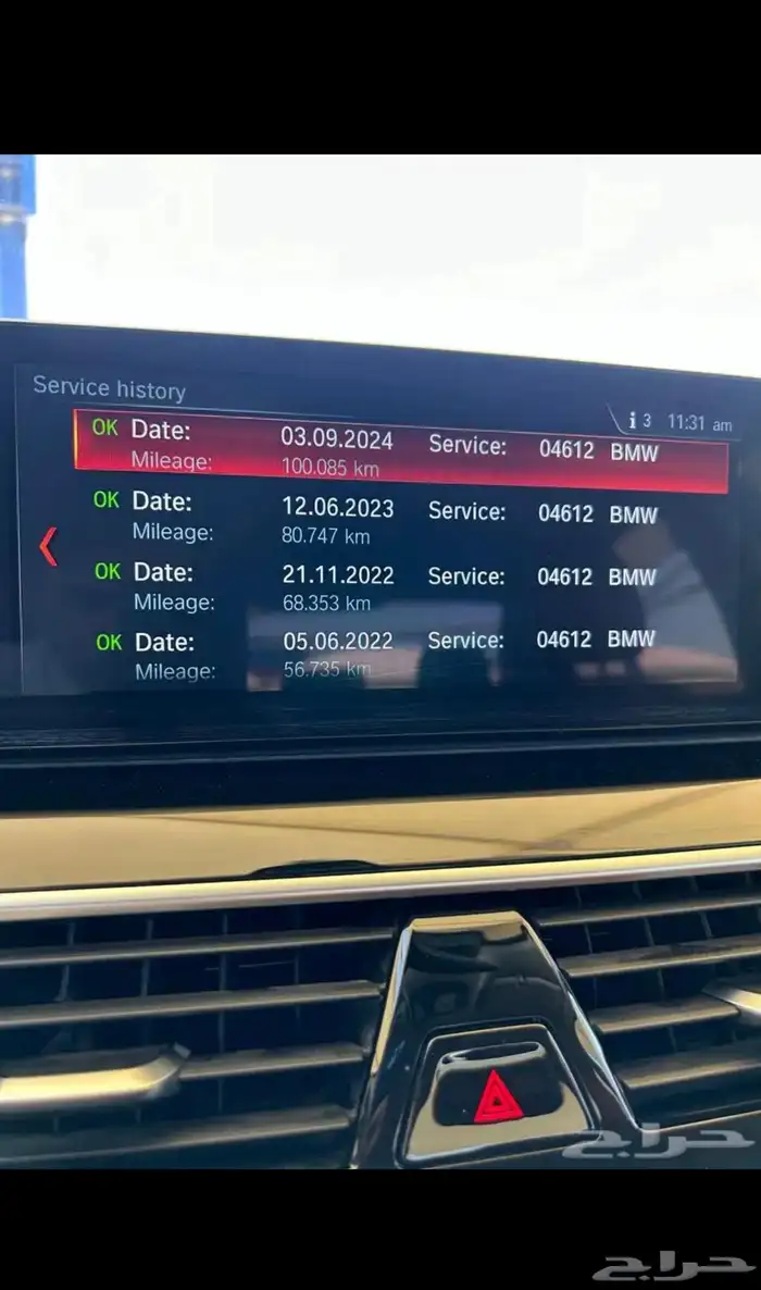 BMW 520i 2018 نظيف 10