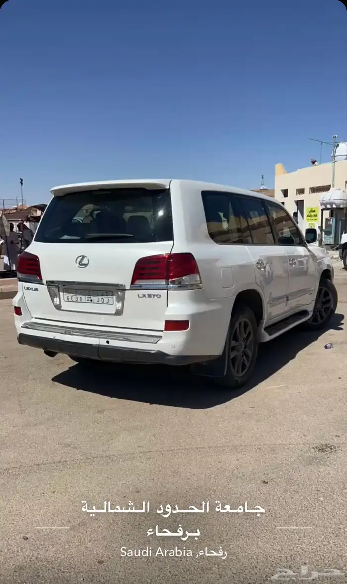 لكزس للبيع 9