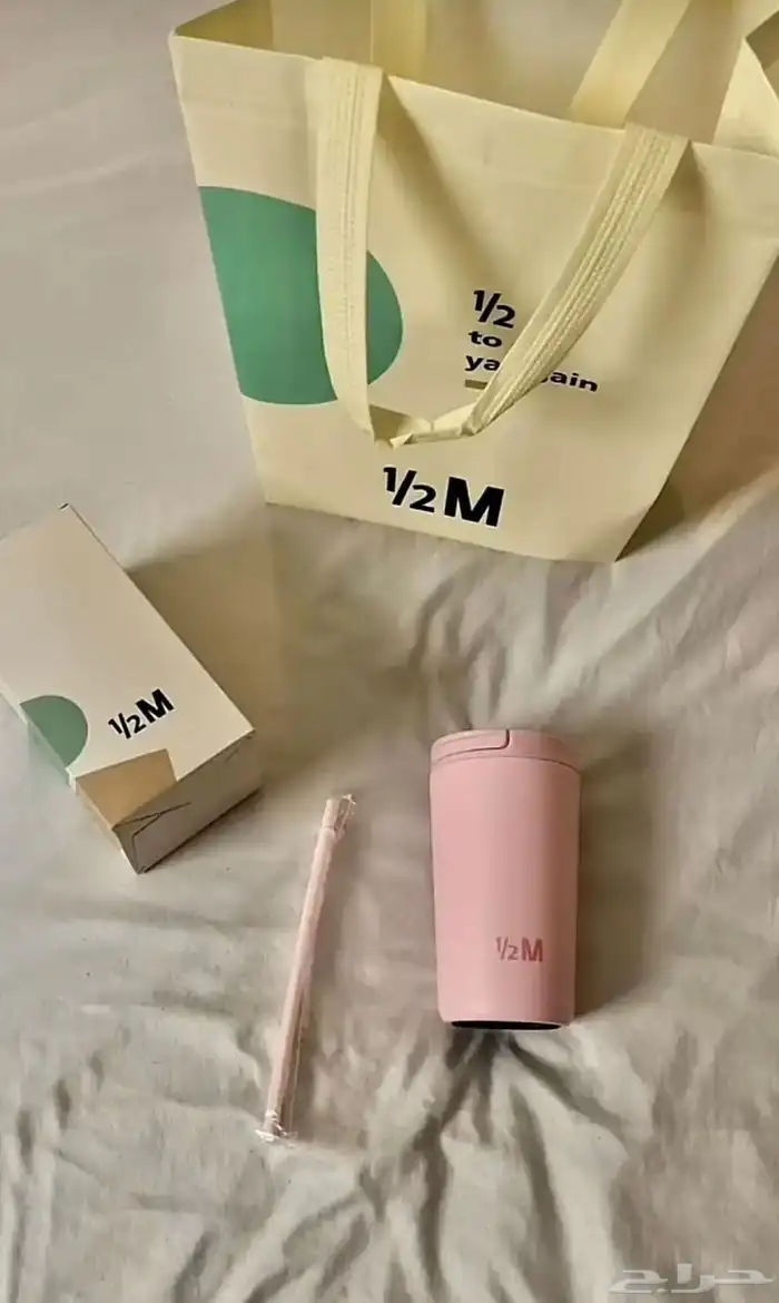 مق هاف مليون وردي 0