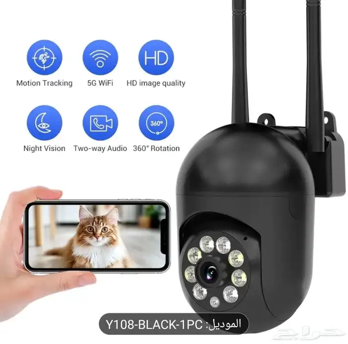 كاميرا مراقبه فل اتش دي جوده عاليه بسعر ممتاز 1