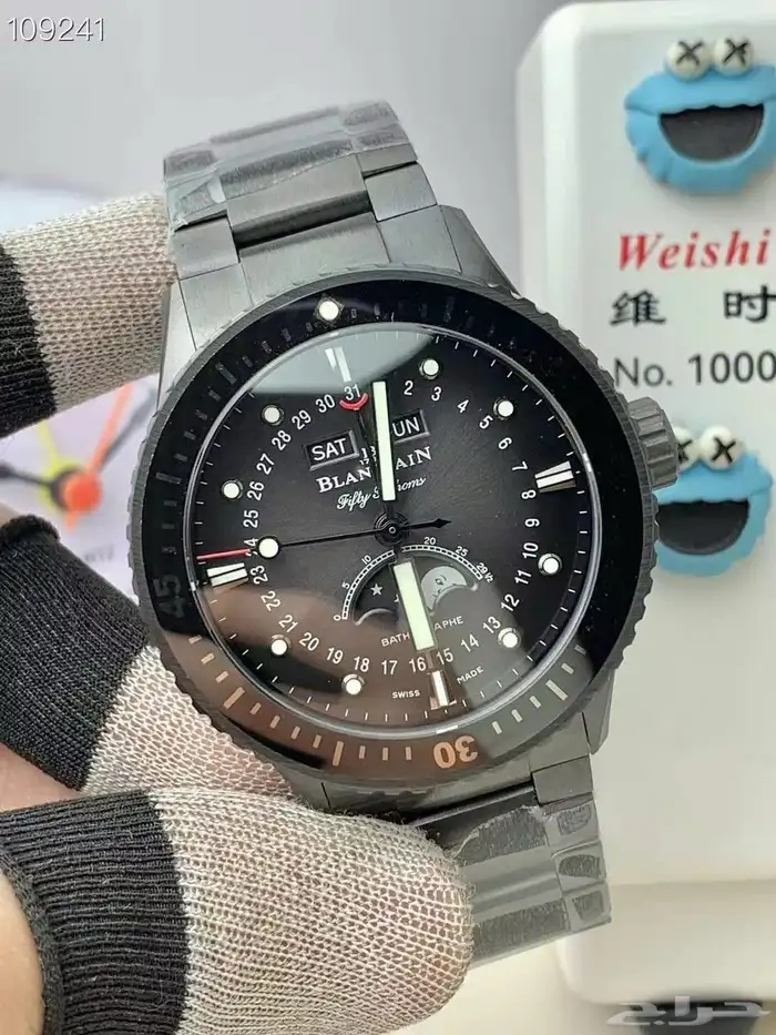 افضل ساعات العالم 33